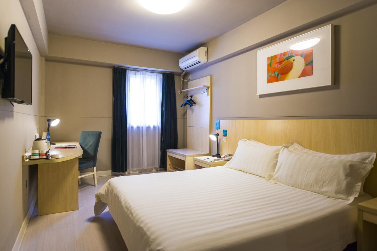 Jingjiang Inn Shanghai Baoyang Pier Экстерьер фото